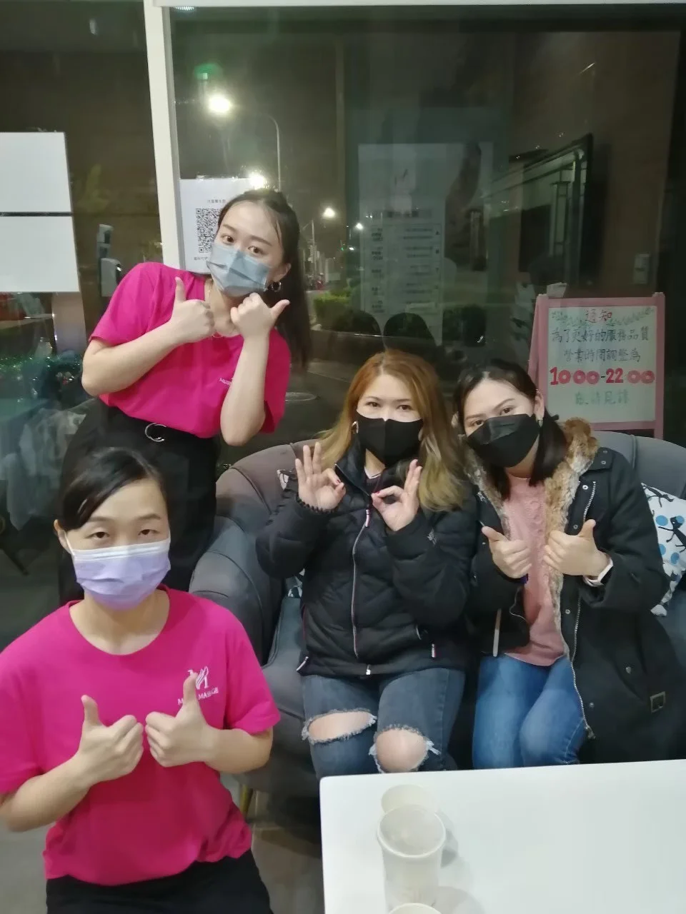 line_oa_chat_251210_163014