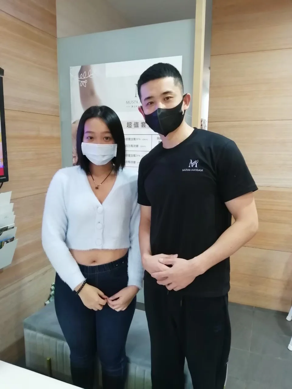 line_oa_chat_251210_163025 (1)