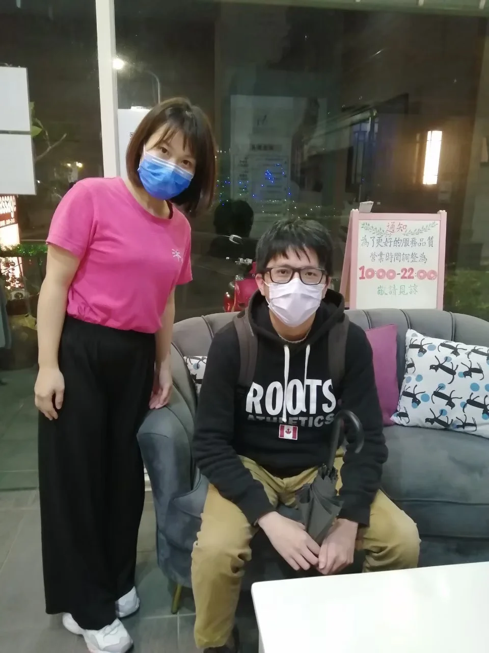 line_oa_chat_251210_163028