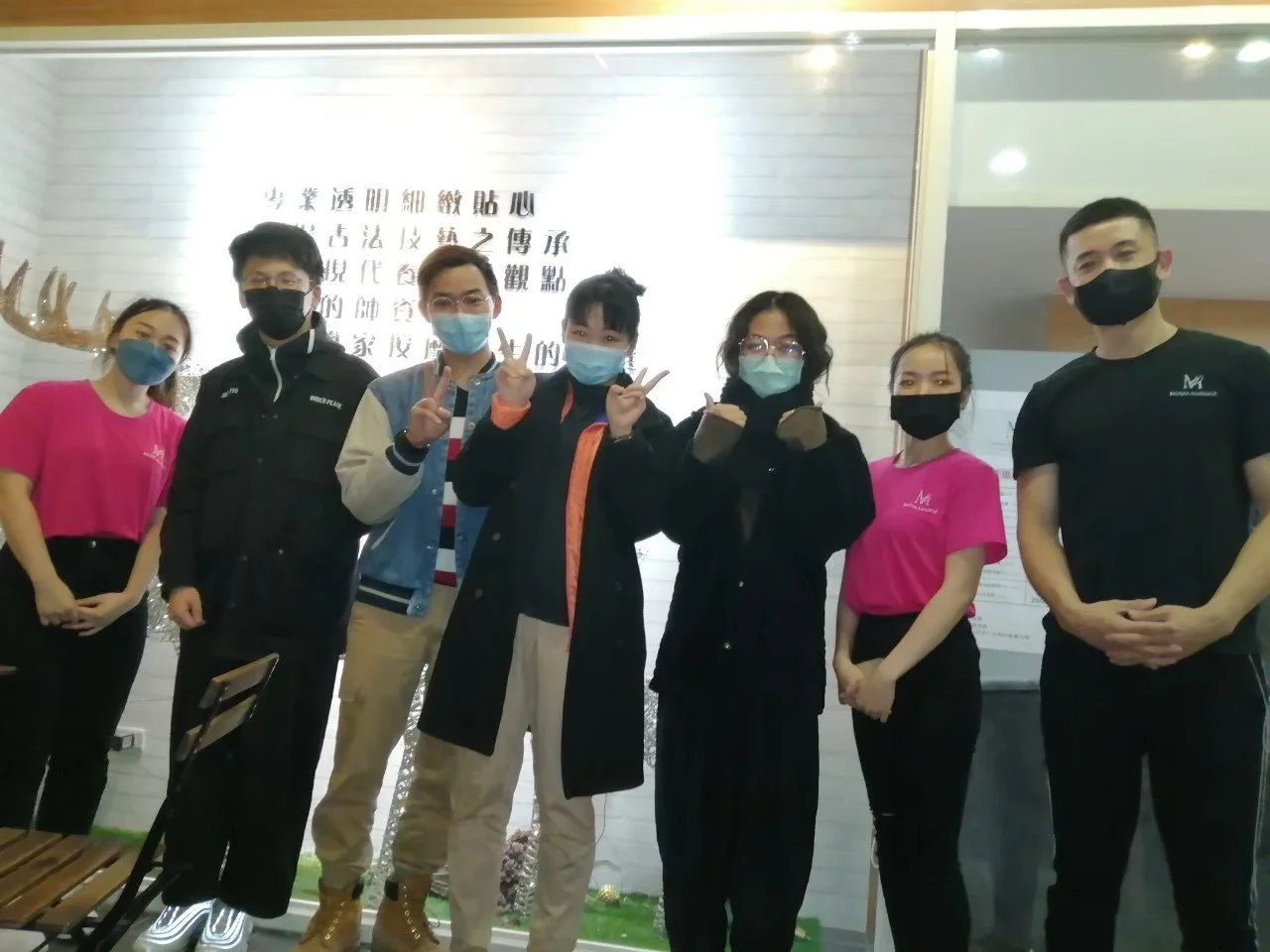 line_oa_chat_251210_163035